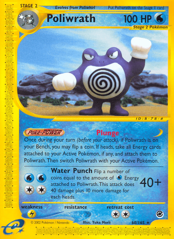 Poliwrath Expedition Base Set
