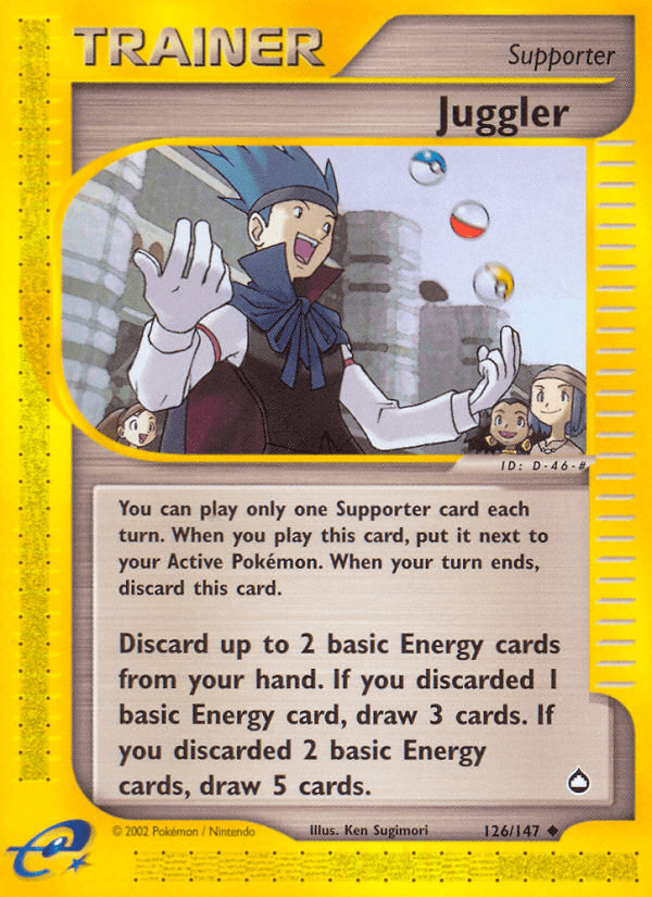 Juggler Aquapolis