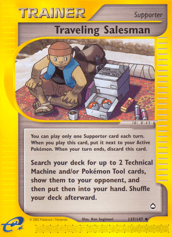Traveling Salesman Aquapolis