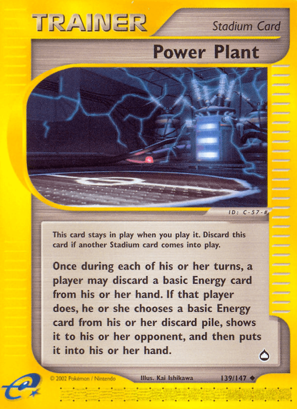 Power Plant Aquapolis