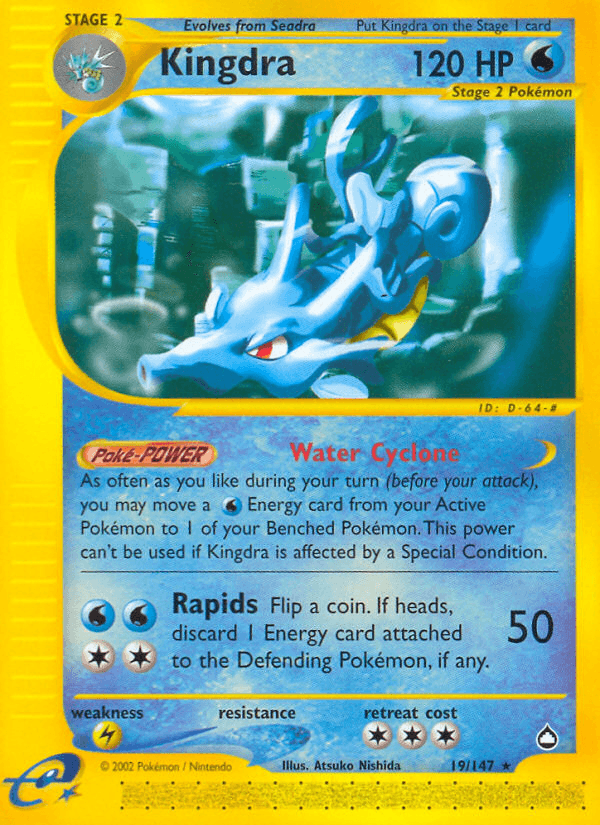 Kingdra Aquapolis