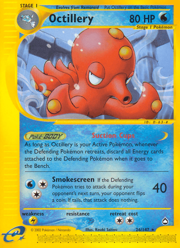Octillery Aquapolis