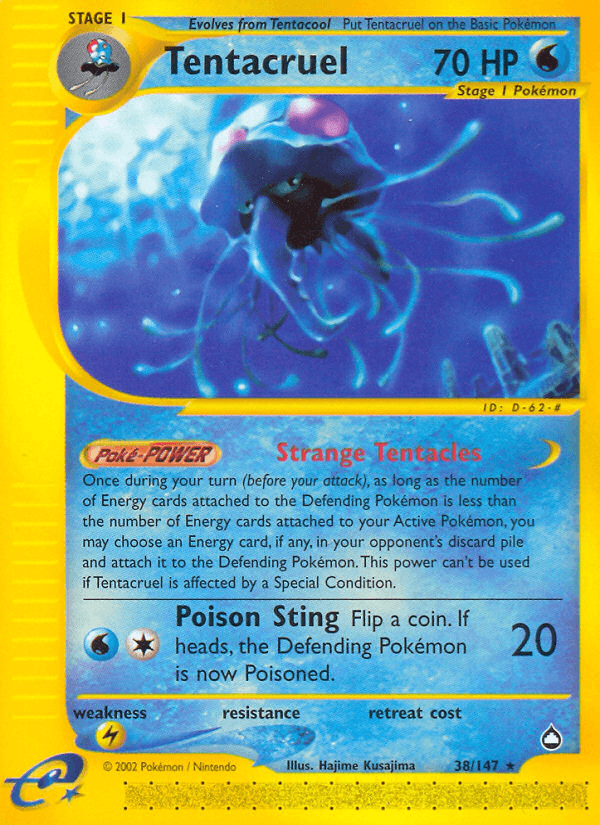 Tentacruel Aquapolis