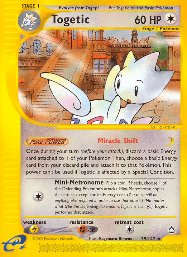 Togetic Aquapolis