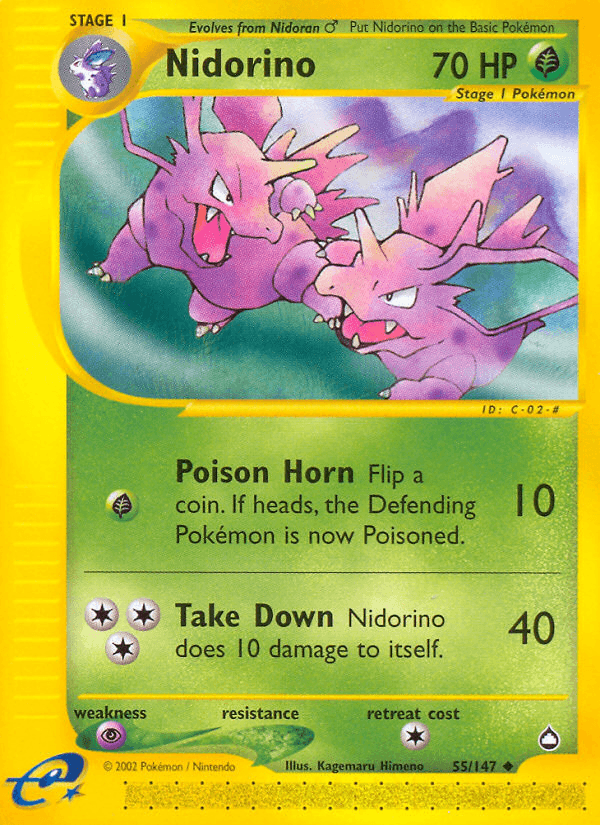 Nidorino Aquapolis