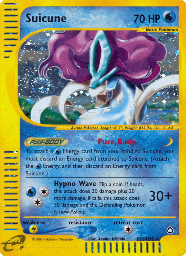 Suicune Aquapolis