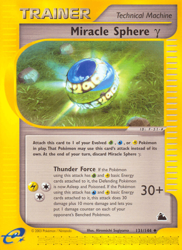 Miracle Sphere γ Skyridge