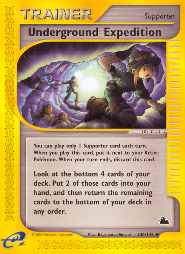 Underground Expedition Skyridge