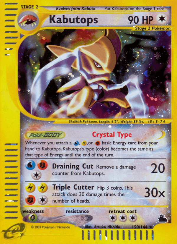 Kabutops Skyridge