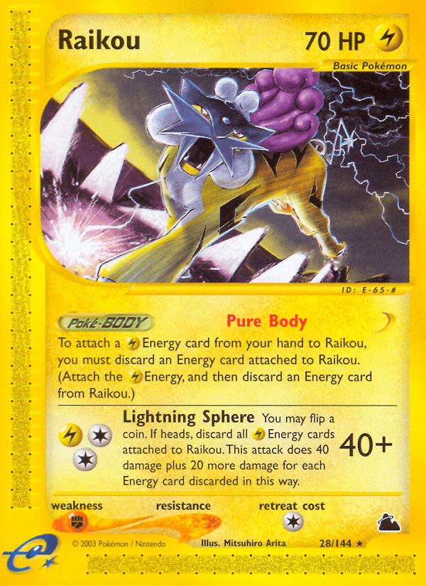 Raikou Skyridge