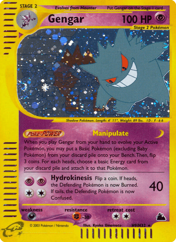 Gengar Skyridge