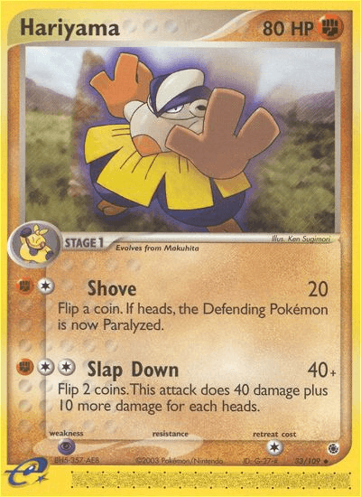 Hariyama Ruby & Sapphire