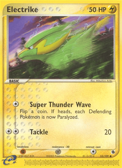 Electrike Ruby & Sapphire