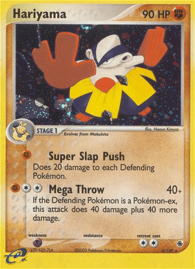 Hariyama Ruby & Sapphire