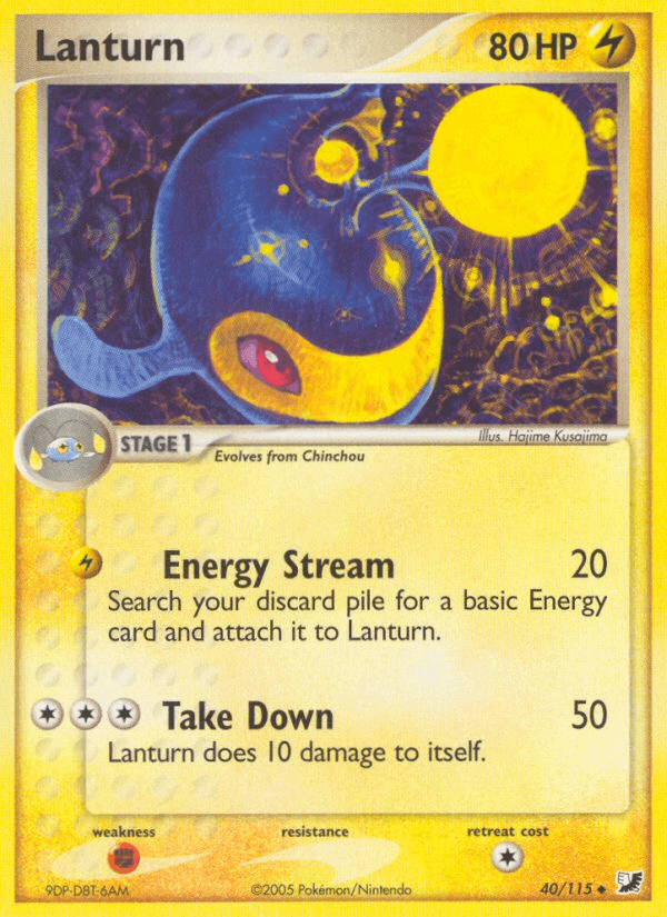 Lanturn Unseen Forces