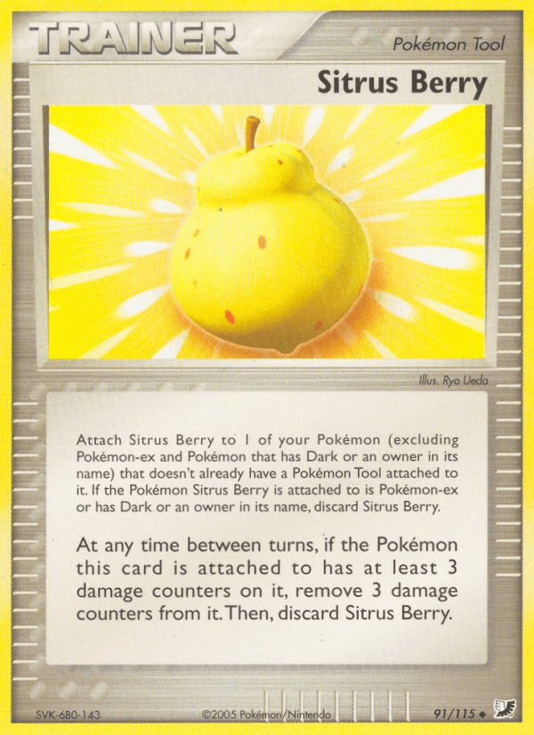 Sitrus Berry Unseen Forces