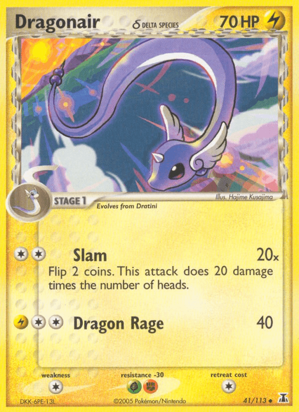 Dragonair δ Delta Species