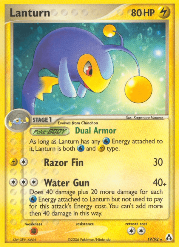 Lanturn Legend Maker