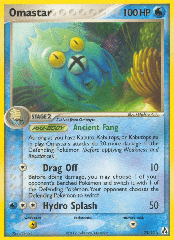 Omastar Legend Maker