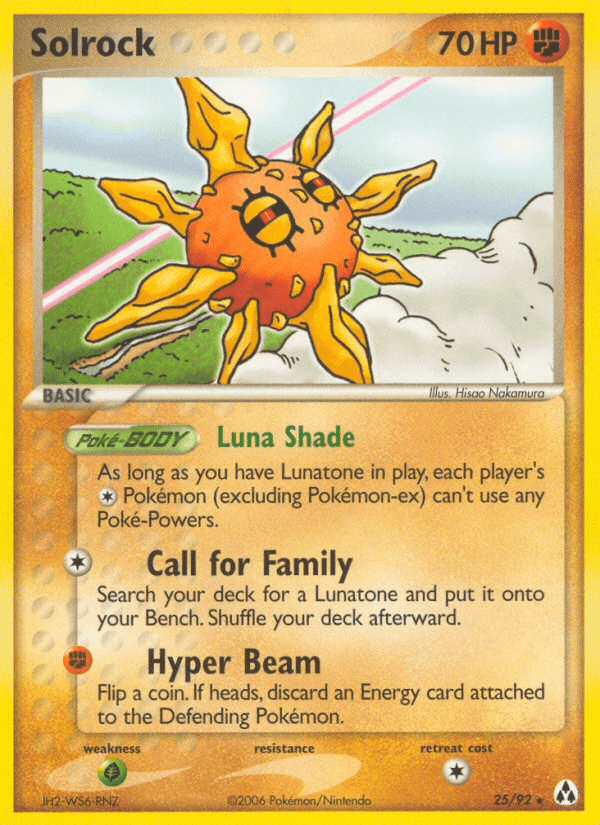 Solrock Legend Maker