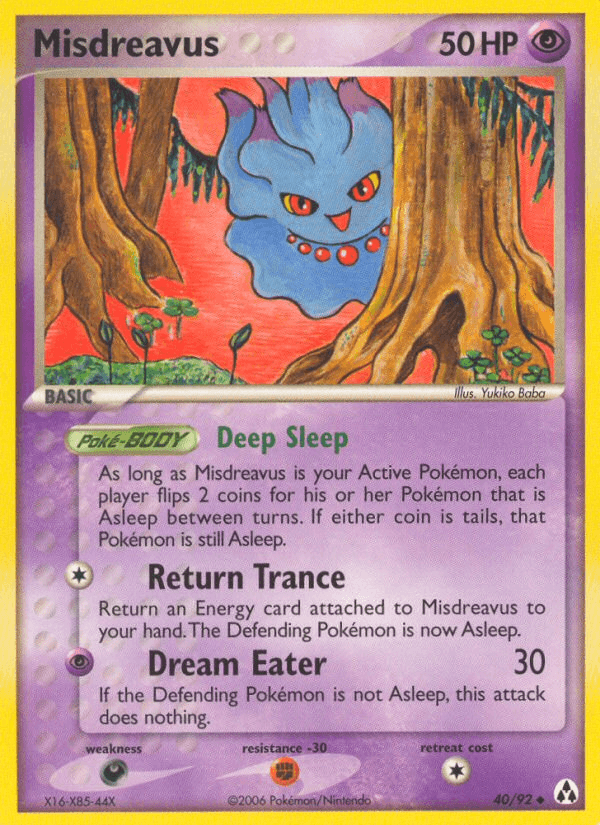 Misdreavus Legend Maker