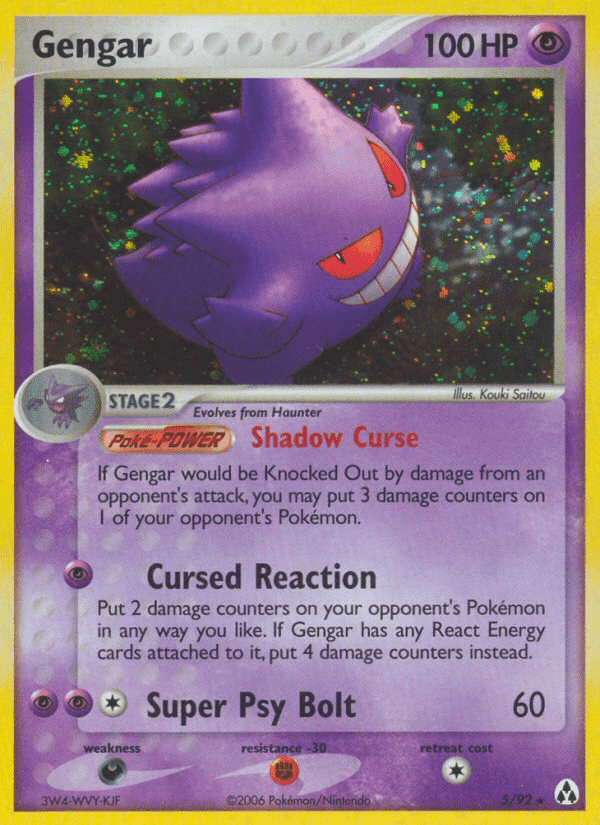 Gengar Legend Maker