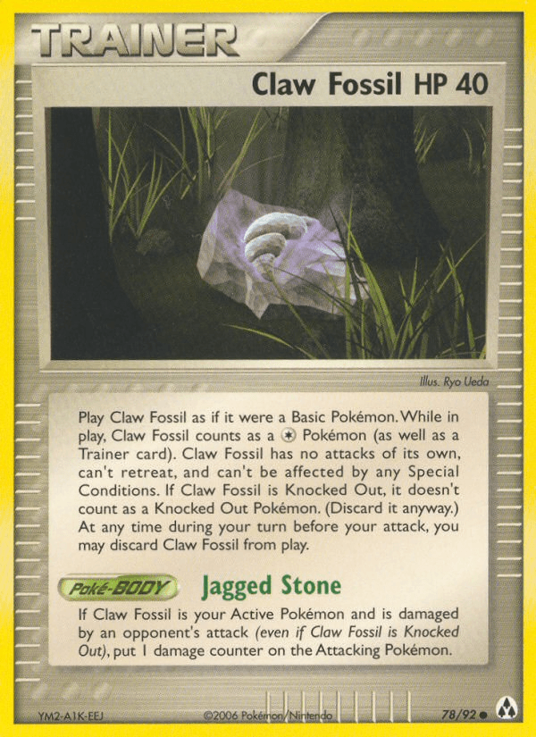 Claw Fossil Legend Maker