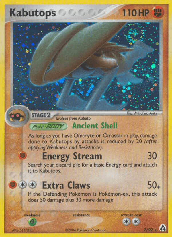 Kabutops Legend Maker
