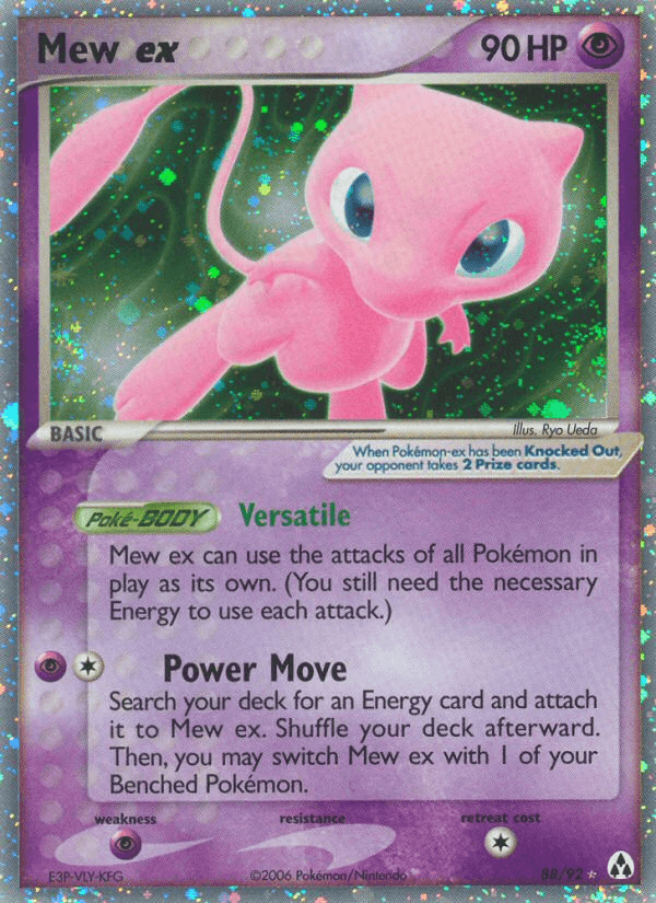 Mew ex Legend Maker