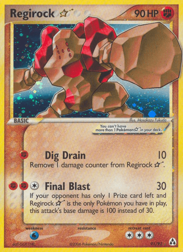 Regirock ★ Legend Maker