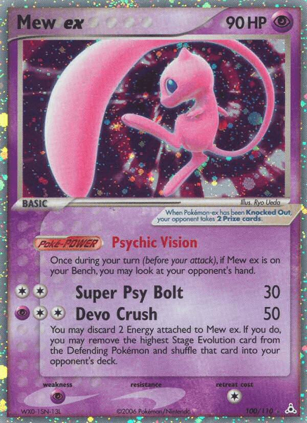 Mew ex Holon Phantoms