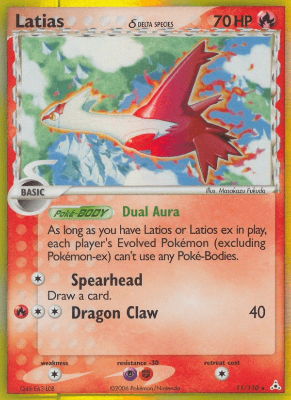 Latias δ Holon Phantoms