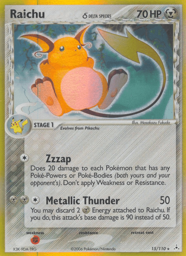 Raichu δ Holon Phantoms