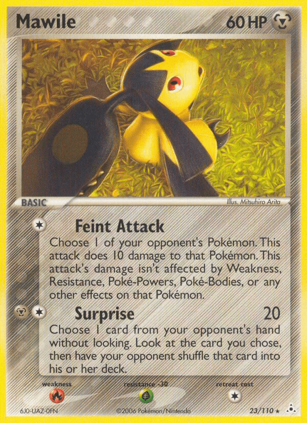 Mawile Holon Phantoms