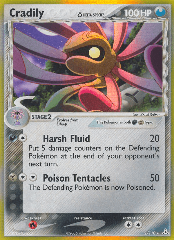 Cradily δ Holon Phantoms