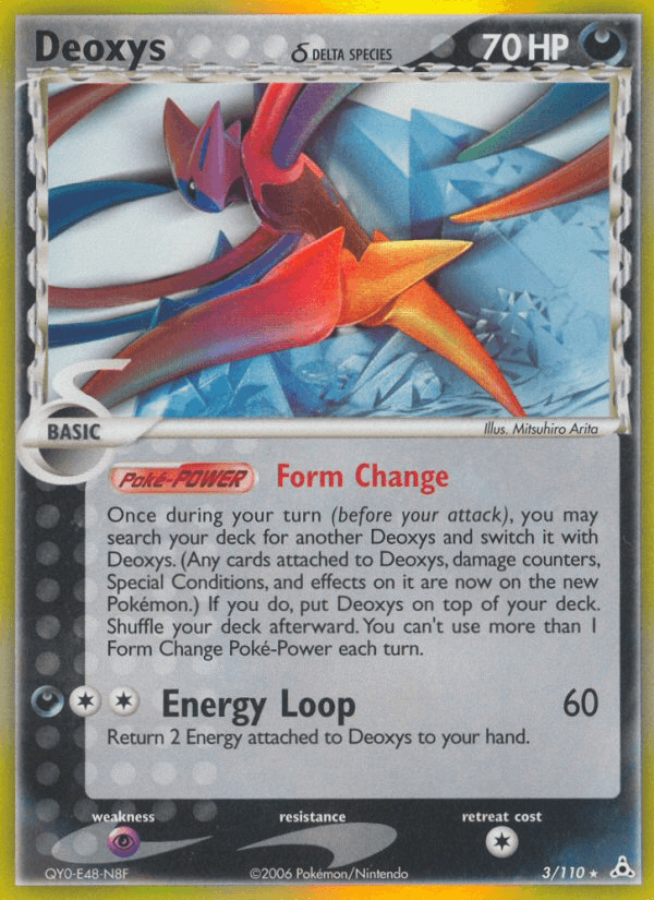 Deoxys δ Holon Phantoms