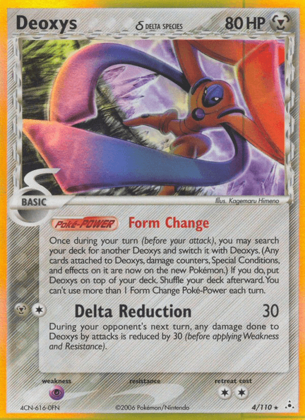 Deoxys δ Holon Phantoms