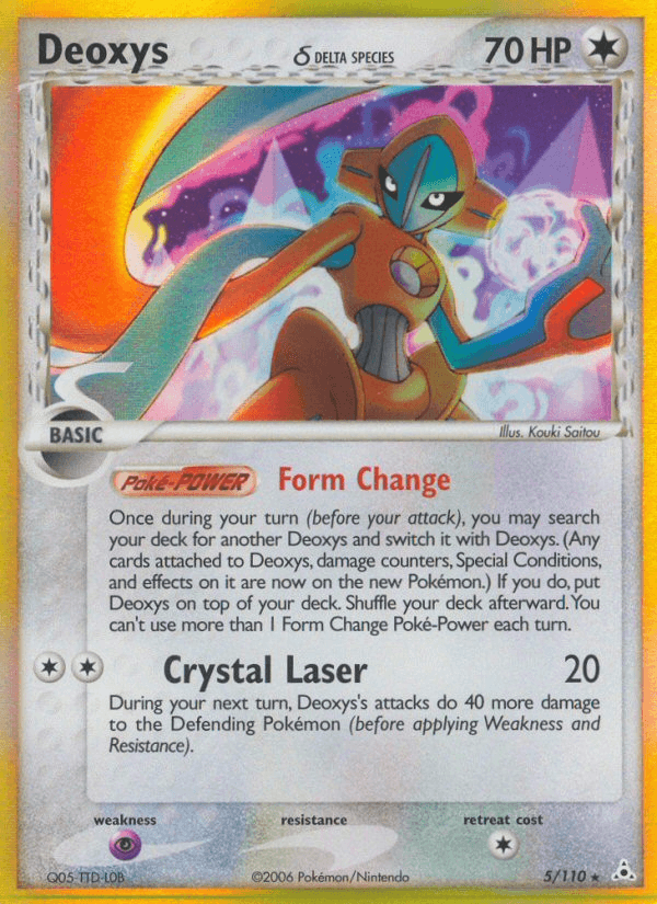 Deoxys δ Holon Phantoms
