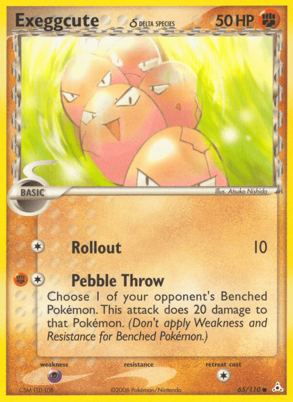 Exeggcute δ Holon Phantoms