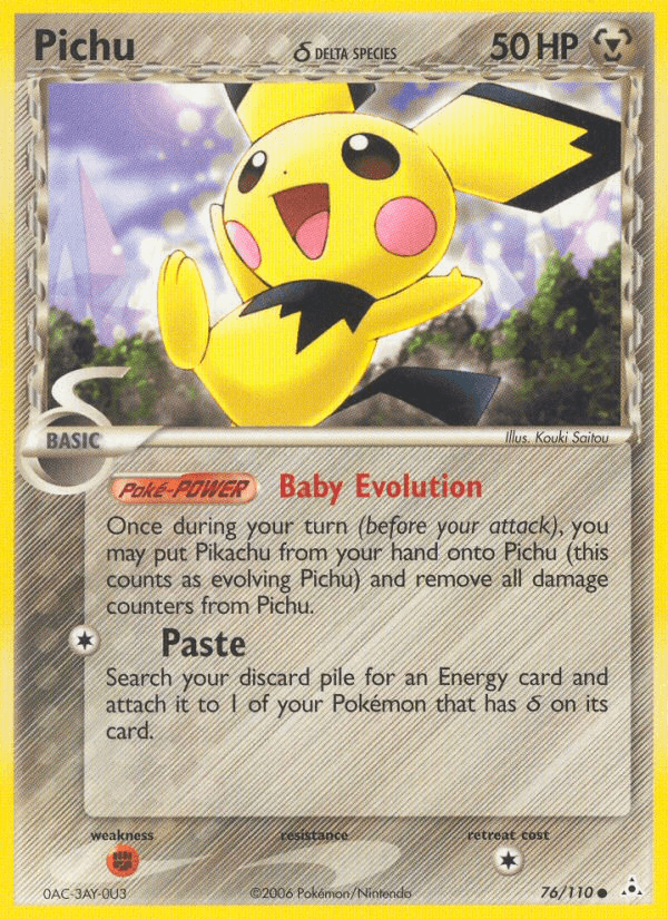 Pichu δ Holon Phantoms