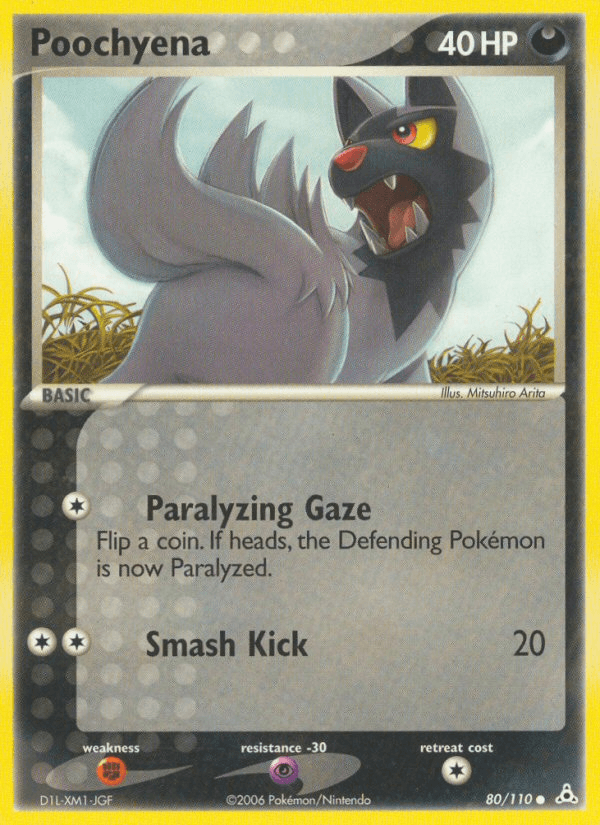 Poochyena Holon Phantoms