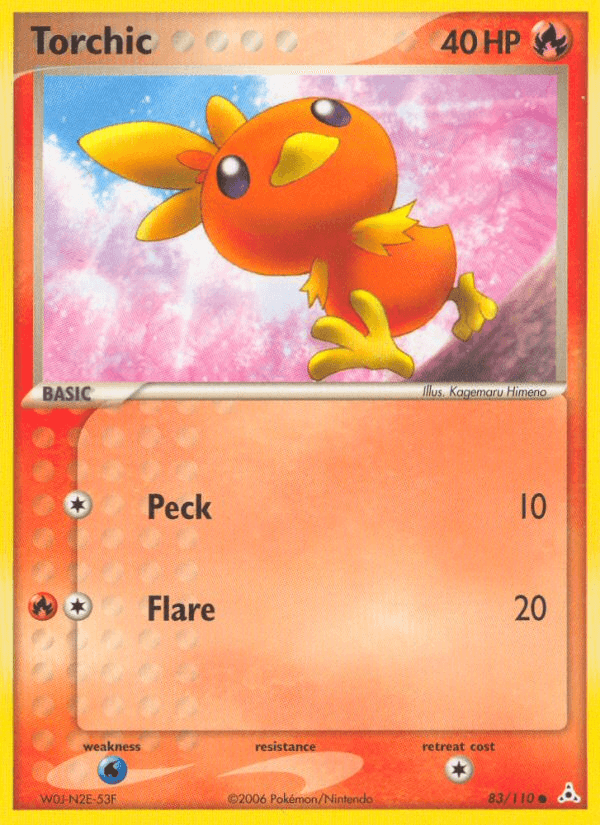 Torchic Holon Phantoms