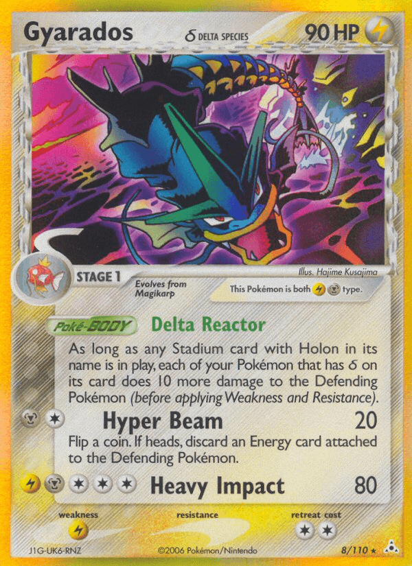 Gyarados δ Holon Phantoms