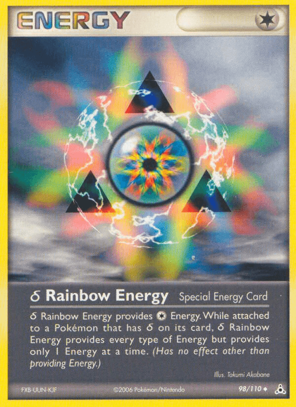 δ Rainbow Energy Holon Phantoms