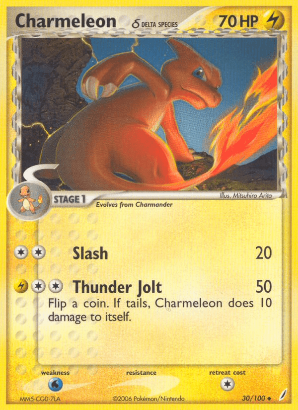 Charmeleon δ Crystal Guardians