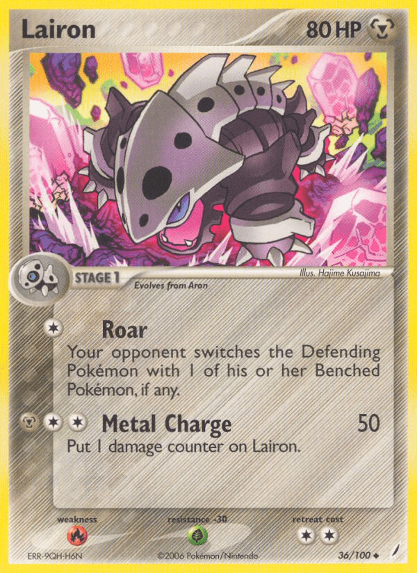 Lairon Crystal Guardians