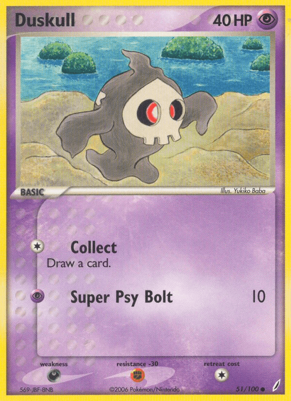 Duskull Crystal Guardians