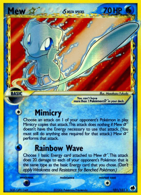 Mew ★ δ Dragon Frontiers