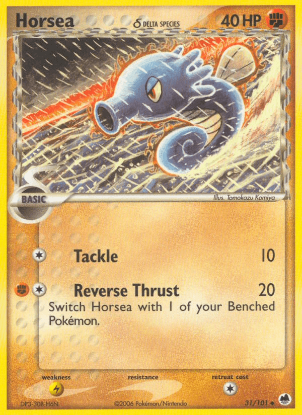 Horsea δ Dragon Frontiers