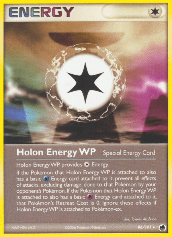 Holon Energy WP Dragon Frontiers